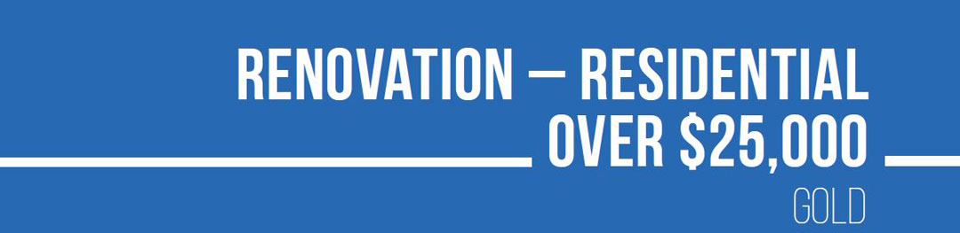 Image Credit: Revell Landscaping